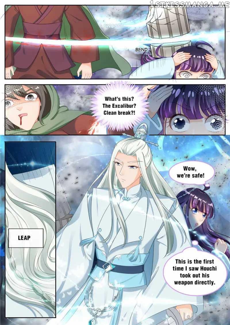 What Should I Do With My Brother? chapter 213 - page 2