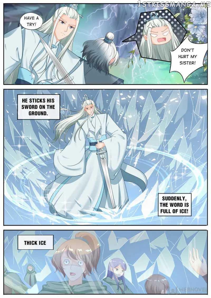What Should I Do With My Brother? chapter 213 - page 6