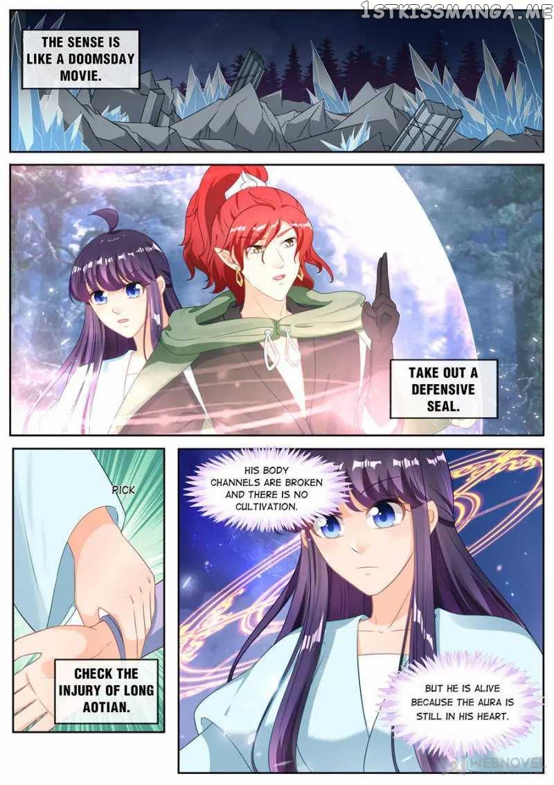 What Should I Do With My Brother? chapter 213 - page 9