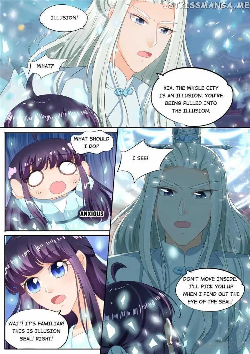 What Should I Do With My Brother? chapter 204 - page 4