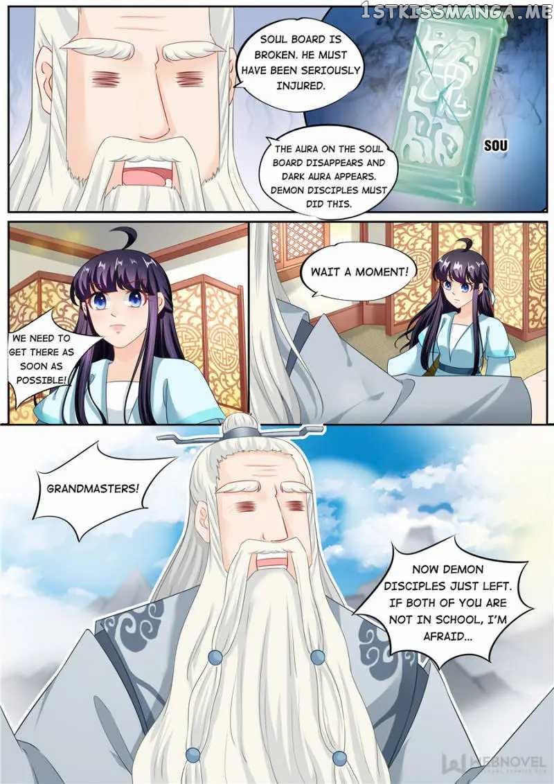What Should I Do With My Brother? chapter 203 - page 2