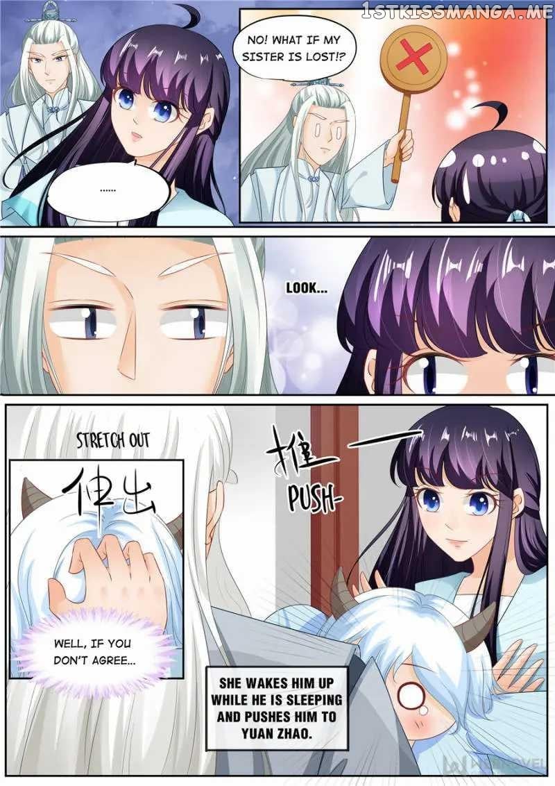 What Should I Do With My Brother? chapter 203 - page 3