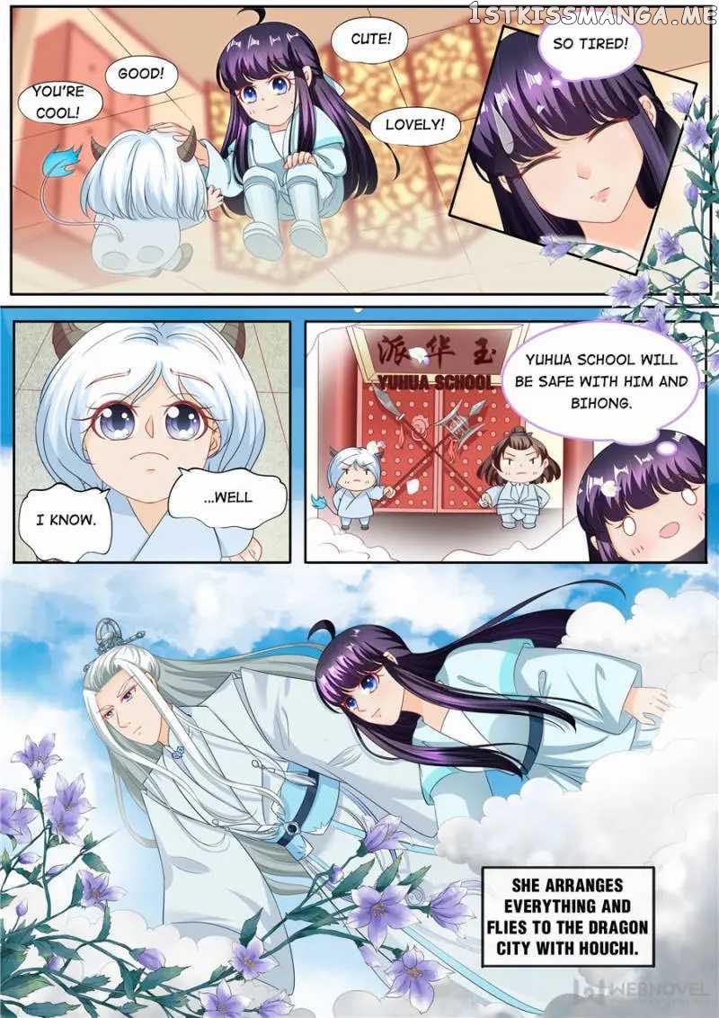 What Should I Do With My Brother? chapter 203 - page 5