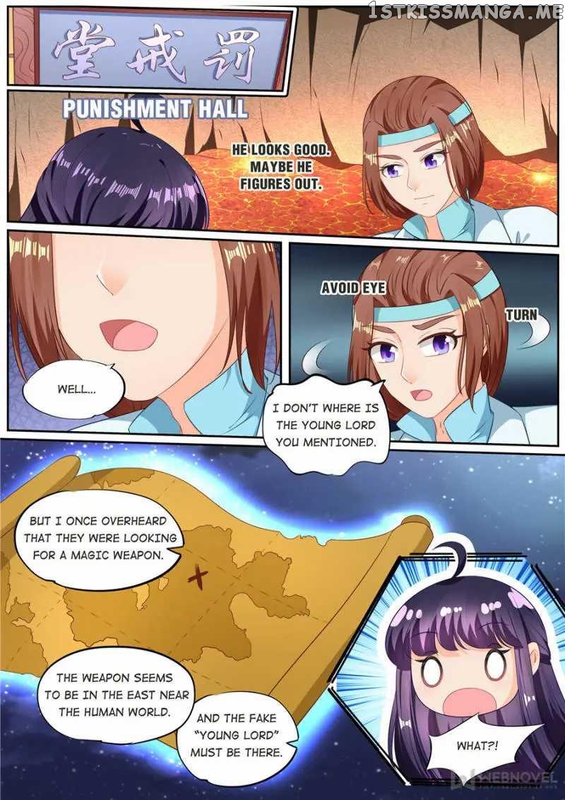 What Should I Do With My Brother? chapter 201 - page 3