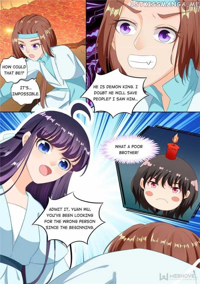 What Should I Do With My Brother? chapter 200 - page 7