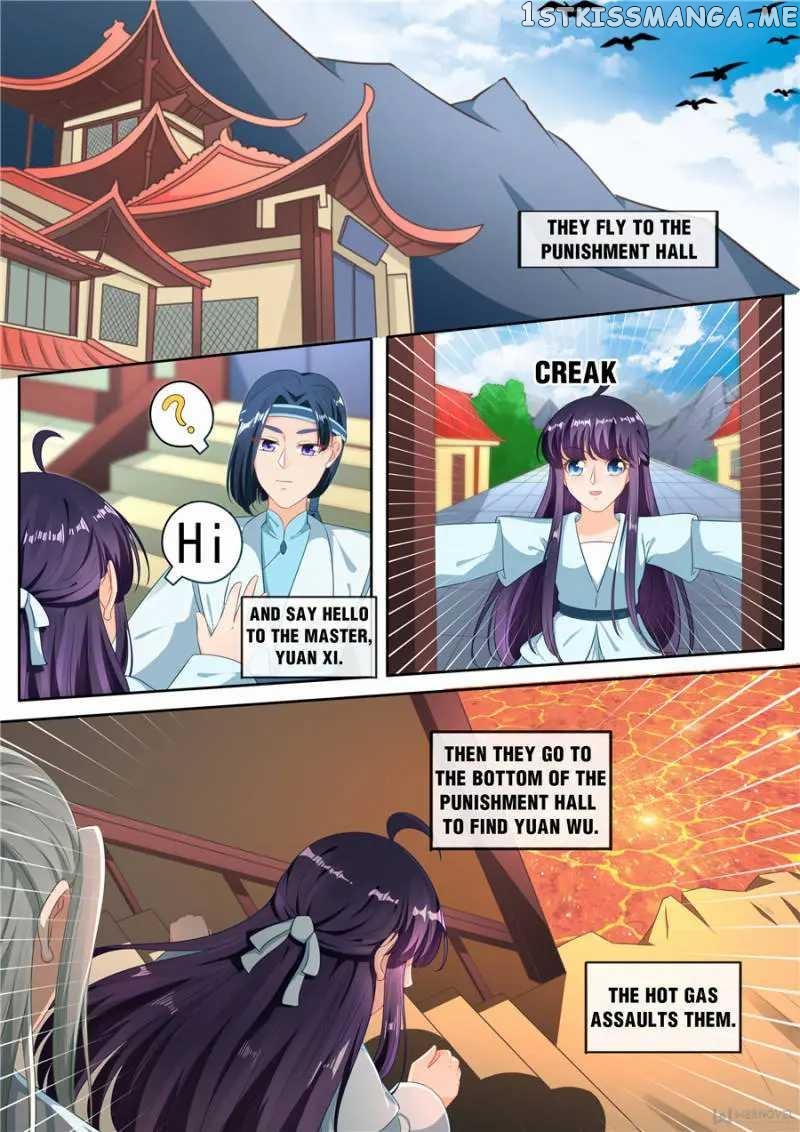 What Should I Do With My Brother? chapter 199 - page 4