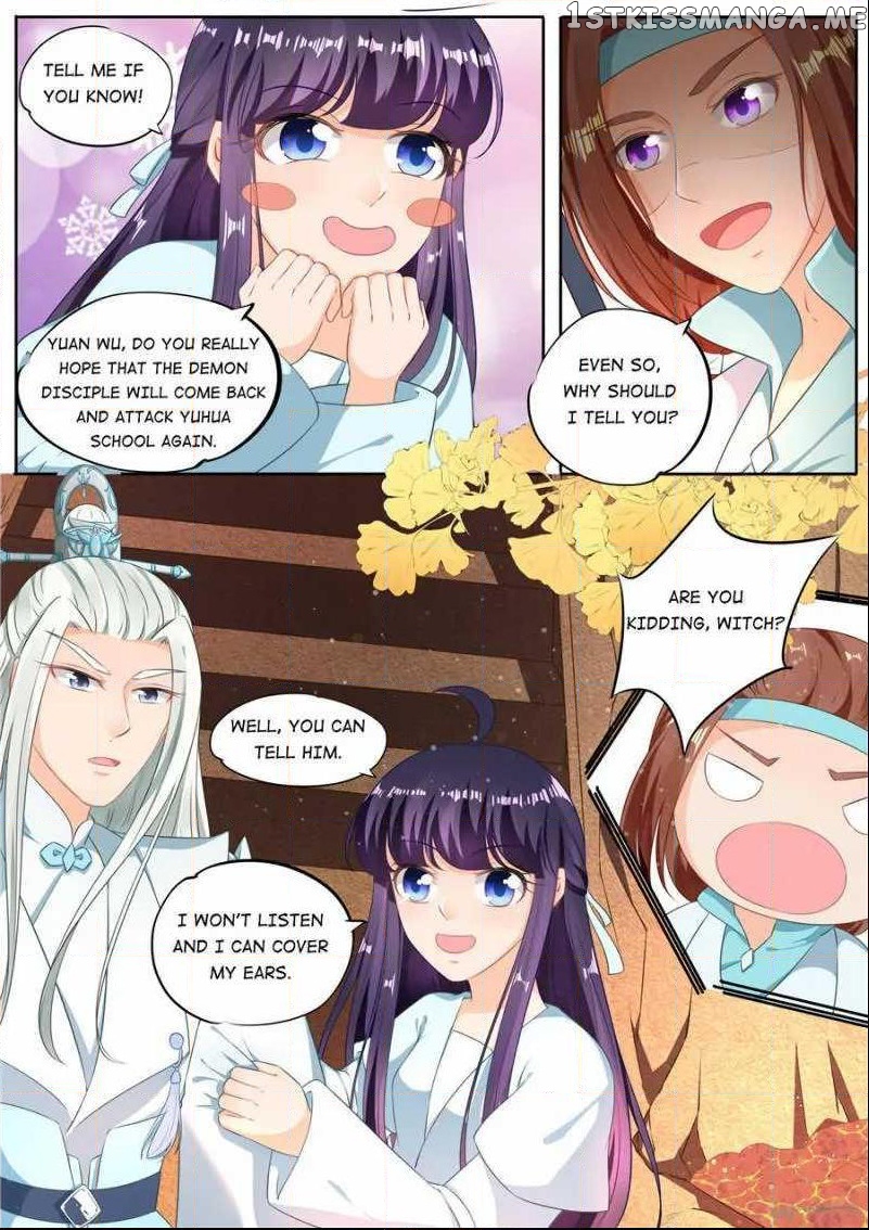 What Should I Do With My Brother? chapter 199 - page 6