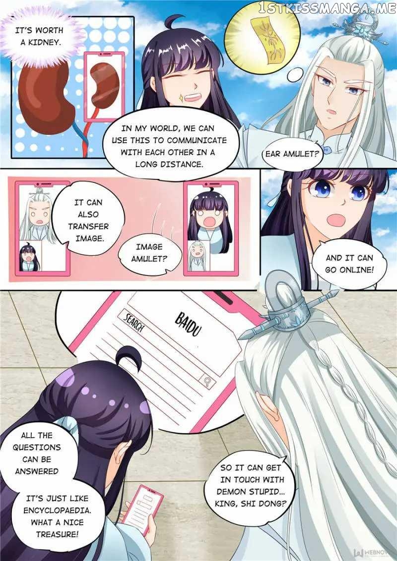 What Should I Do With My Brother? chapter 198 - page 6