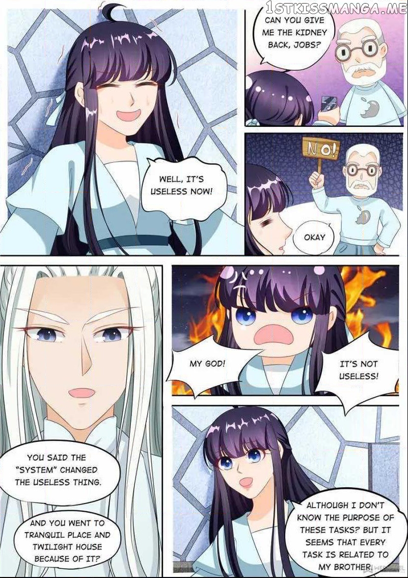 What Should I Do With My Brother? chapter 198 - page 8