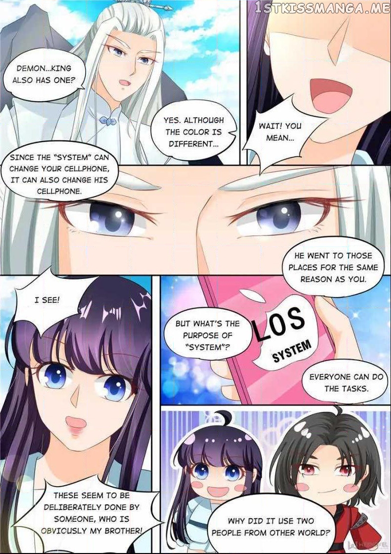 What Should I Do With My Brother? chapter 198 - page 9