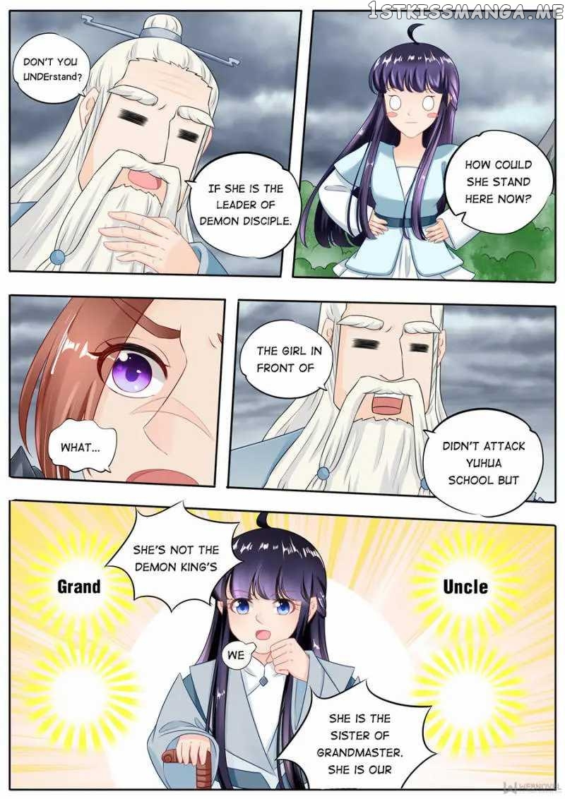 What Should I Do With My Brother? chapter 191 - page 2
