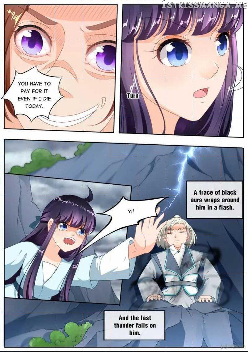 What Should I Do With My Brother? chapter 191 - page 5