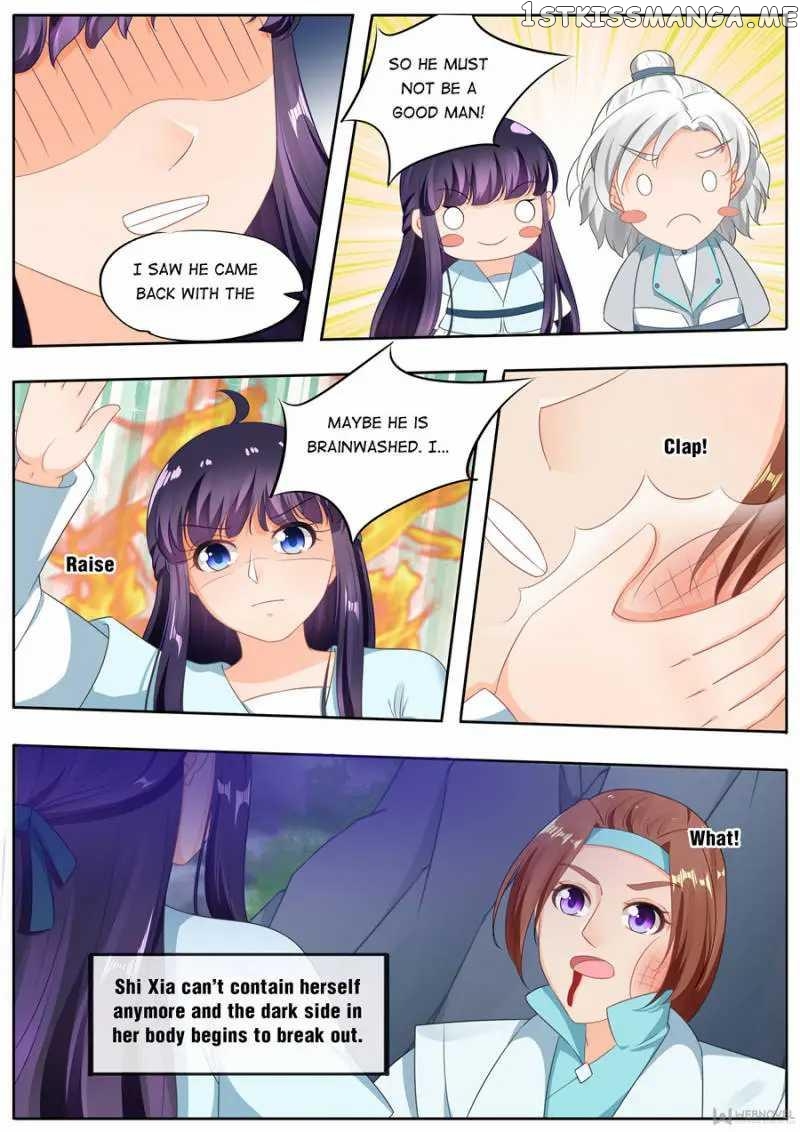 What Should I Do With My Brother? chapter 191 - page 7