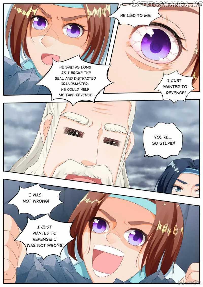What Should I Do With My Brother? chapter 190 - page 8