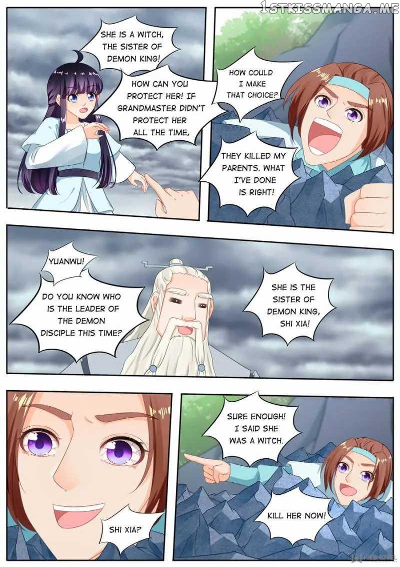 What Should I Do With My Brother? chapter 190 - page 9