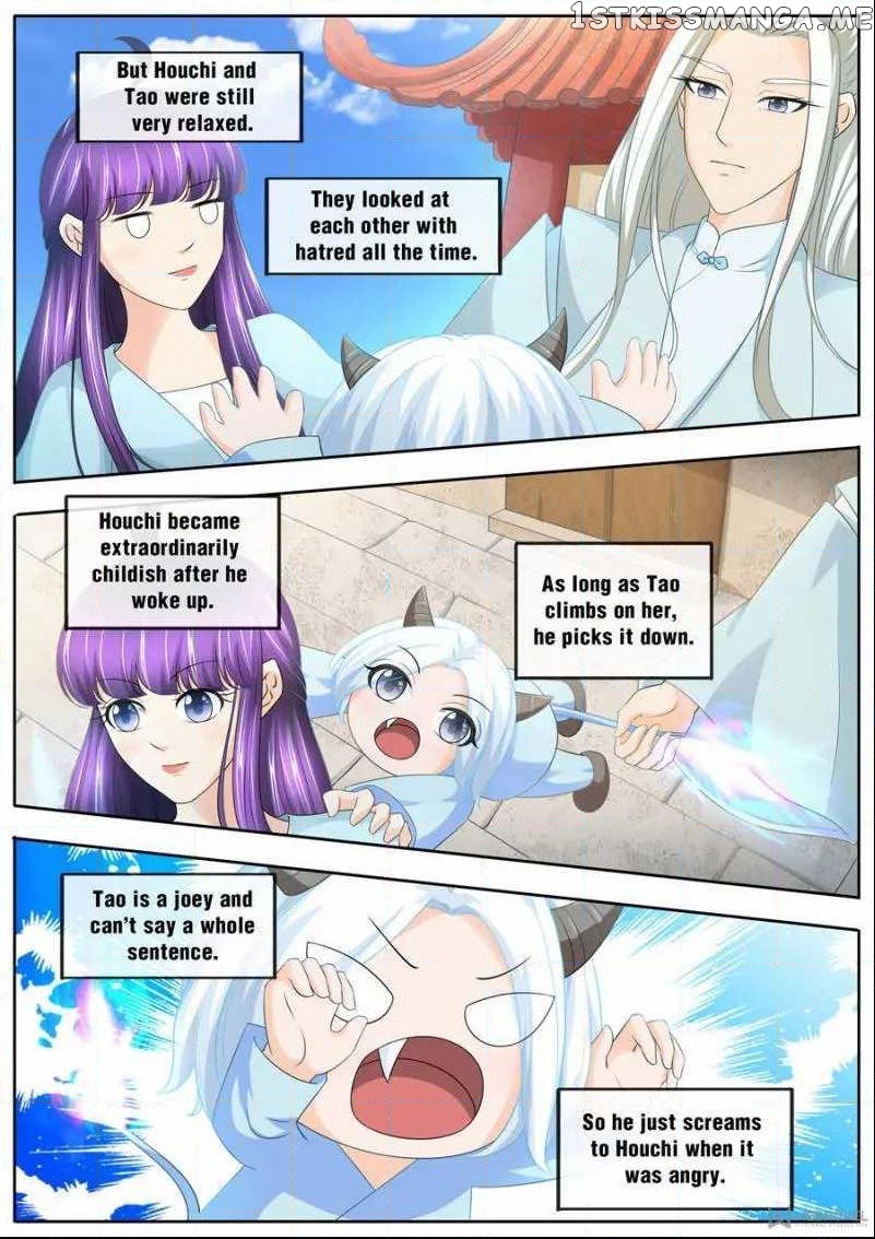 What Should I Do With My Brother? chapter 186 - page 7