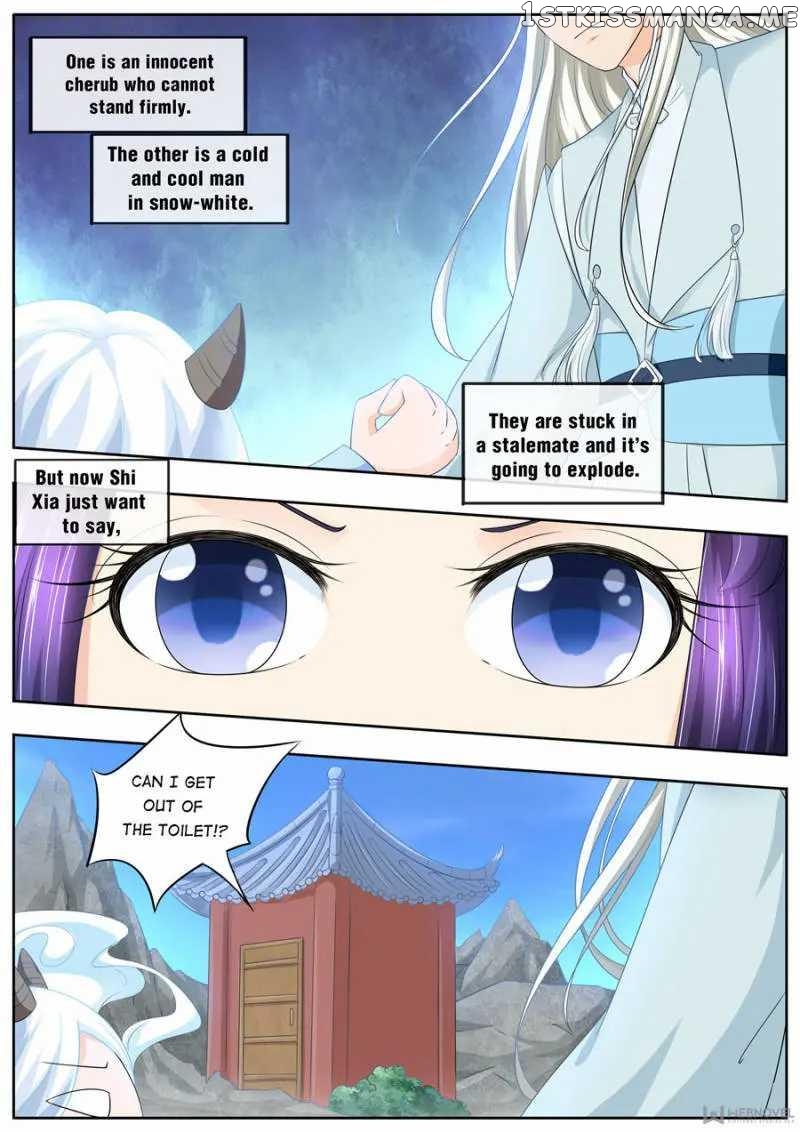 What Should I Do With My Brother? chapter 185 - page 2