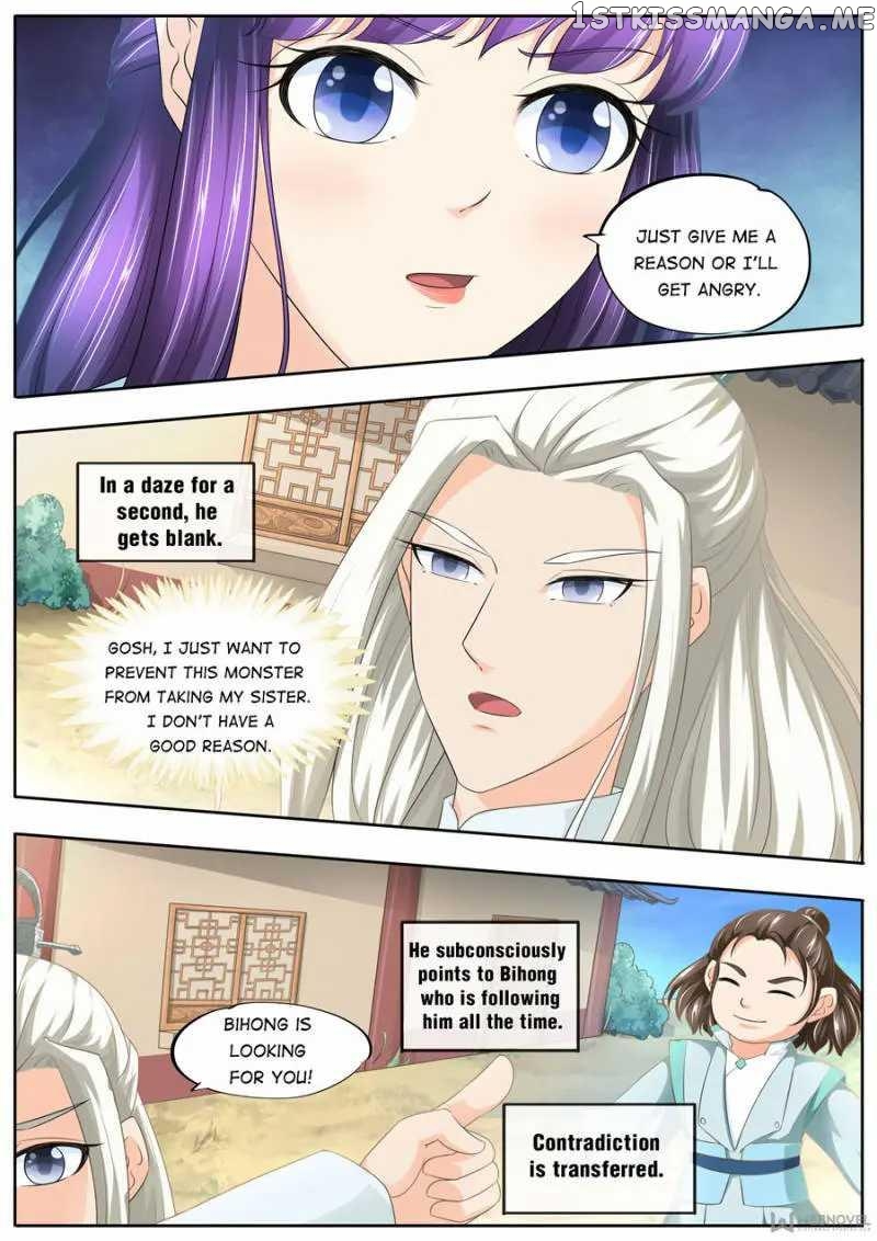 What Should I Do With My Brother? chapter 185 - page 6