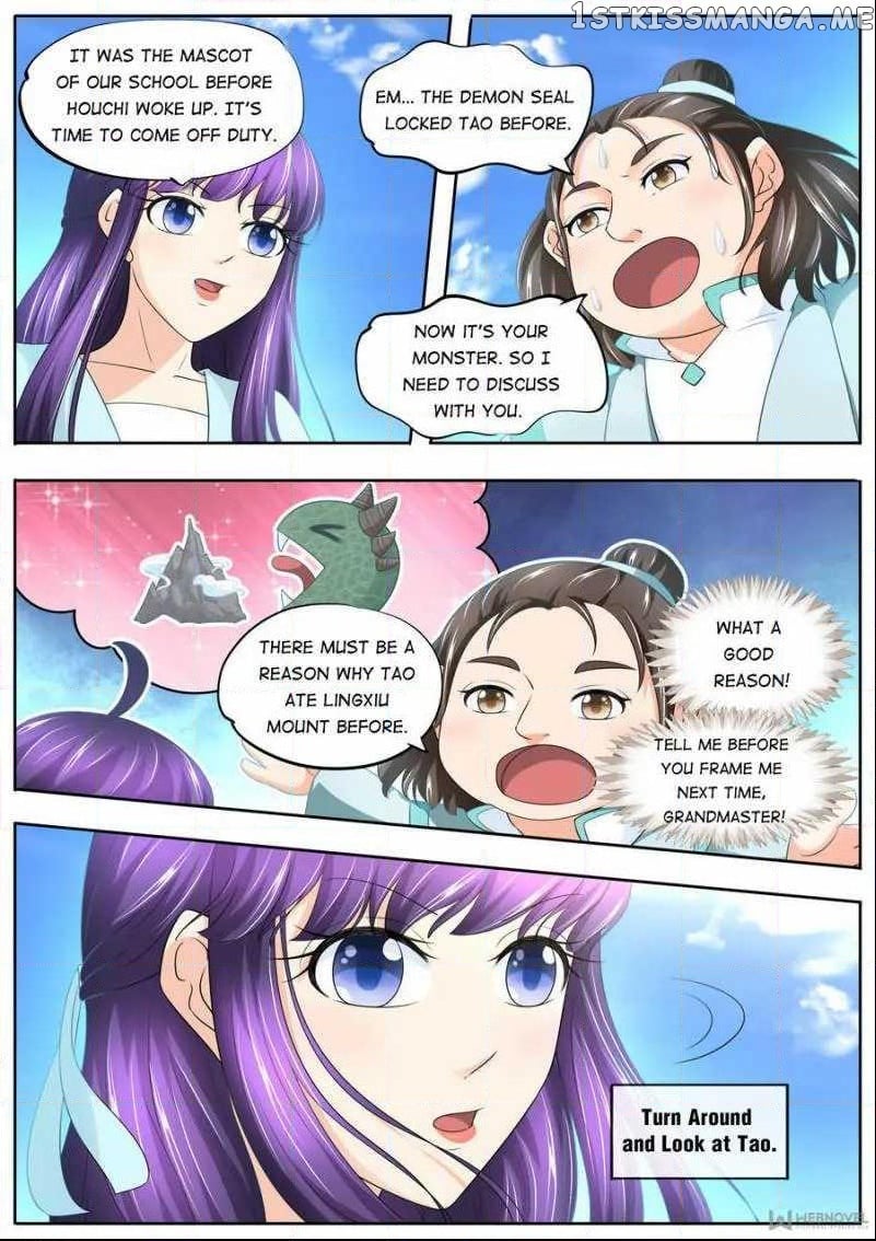 What Should I Do With My Brother? chapter 185 - page 9
