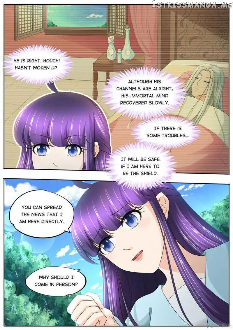 What Should I Do With My Brother? chapter 181 - page 2