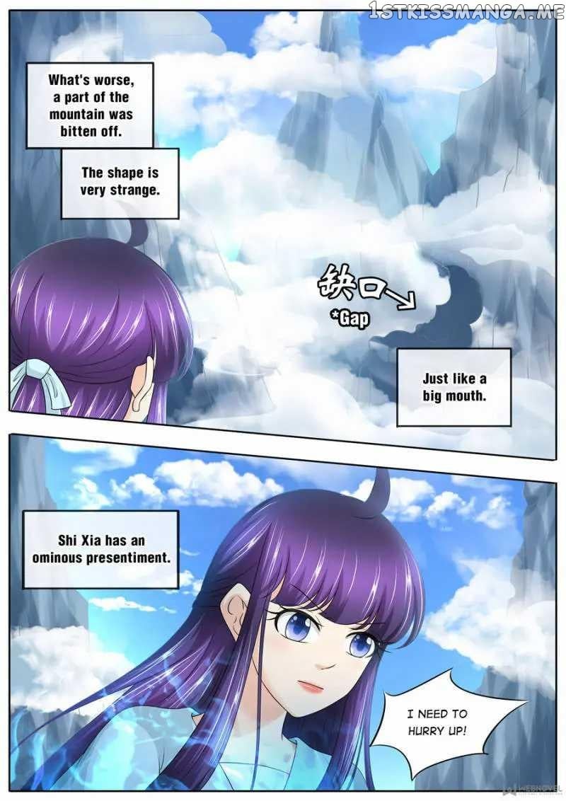 What Should I Do With My Brother? chapter 181 - page 8