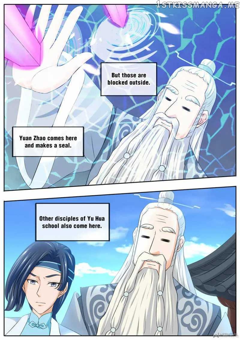 What Should I Do With My Brother? chapter 178 - page 5