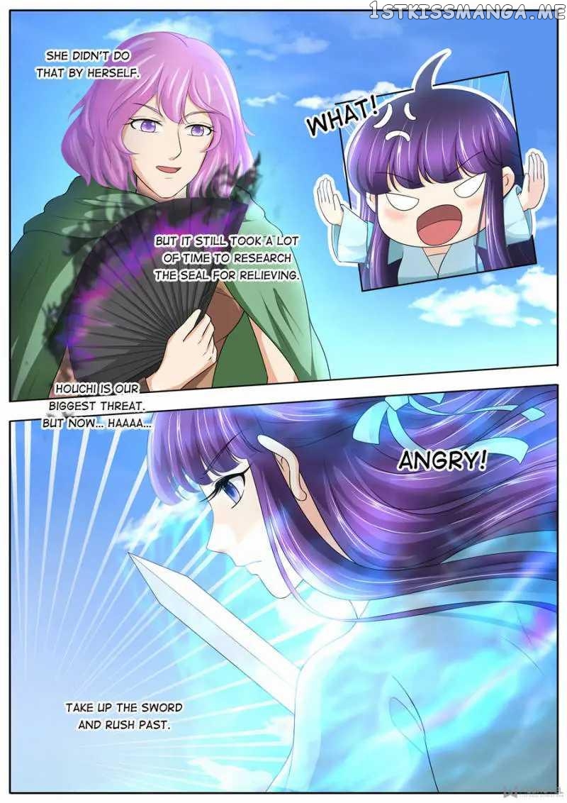 What Should I Do With My Brother? chapter 177 - page 4