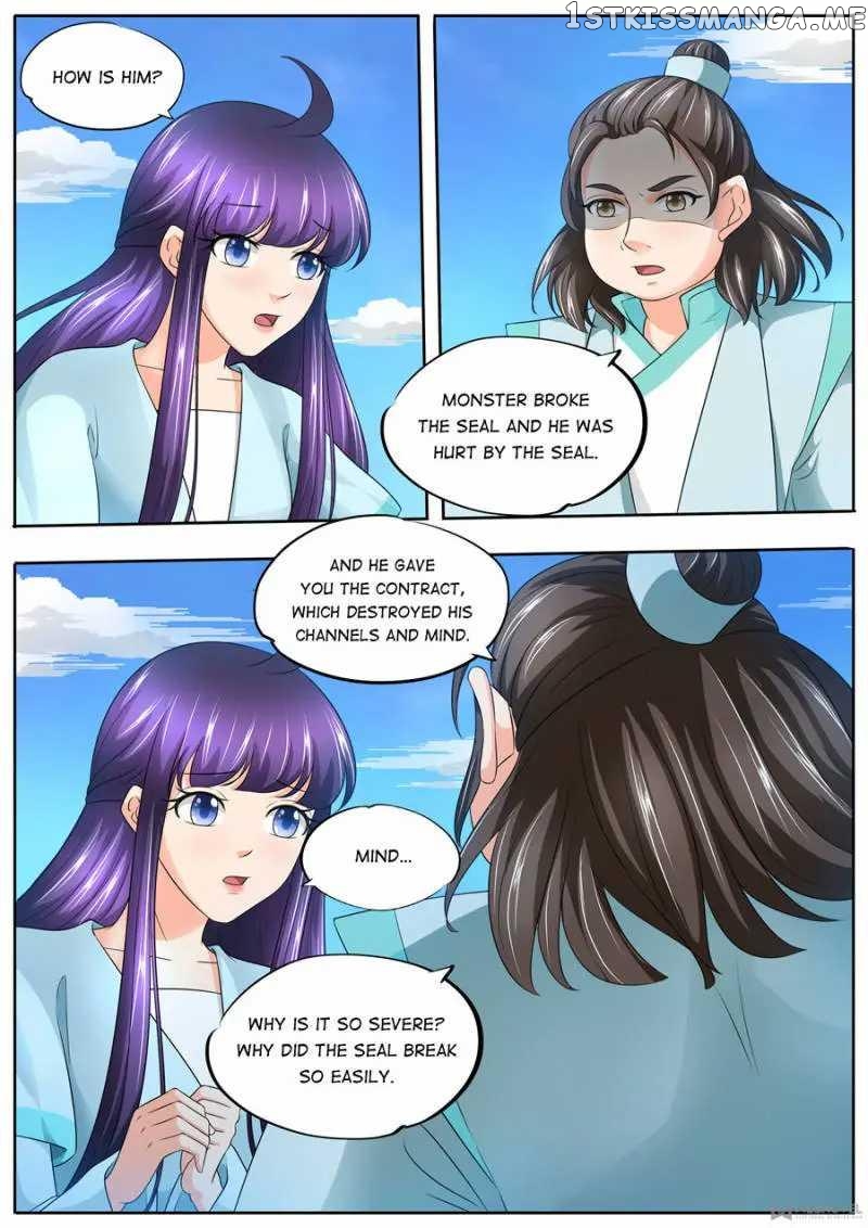 What Should I Do With My Brother? chapter 174 - page 9
