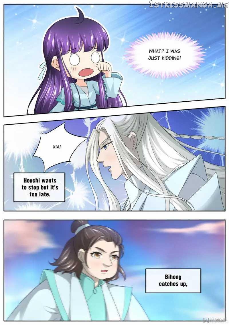 What Should I Do With My Brother? chapter 172 - page 4
