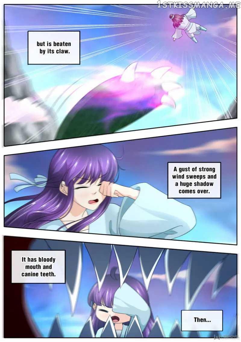 What Should I Do With My Brother? chapter 172 - page 5