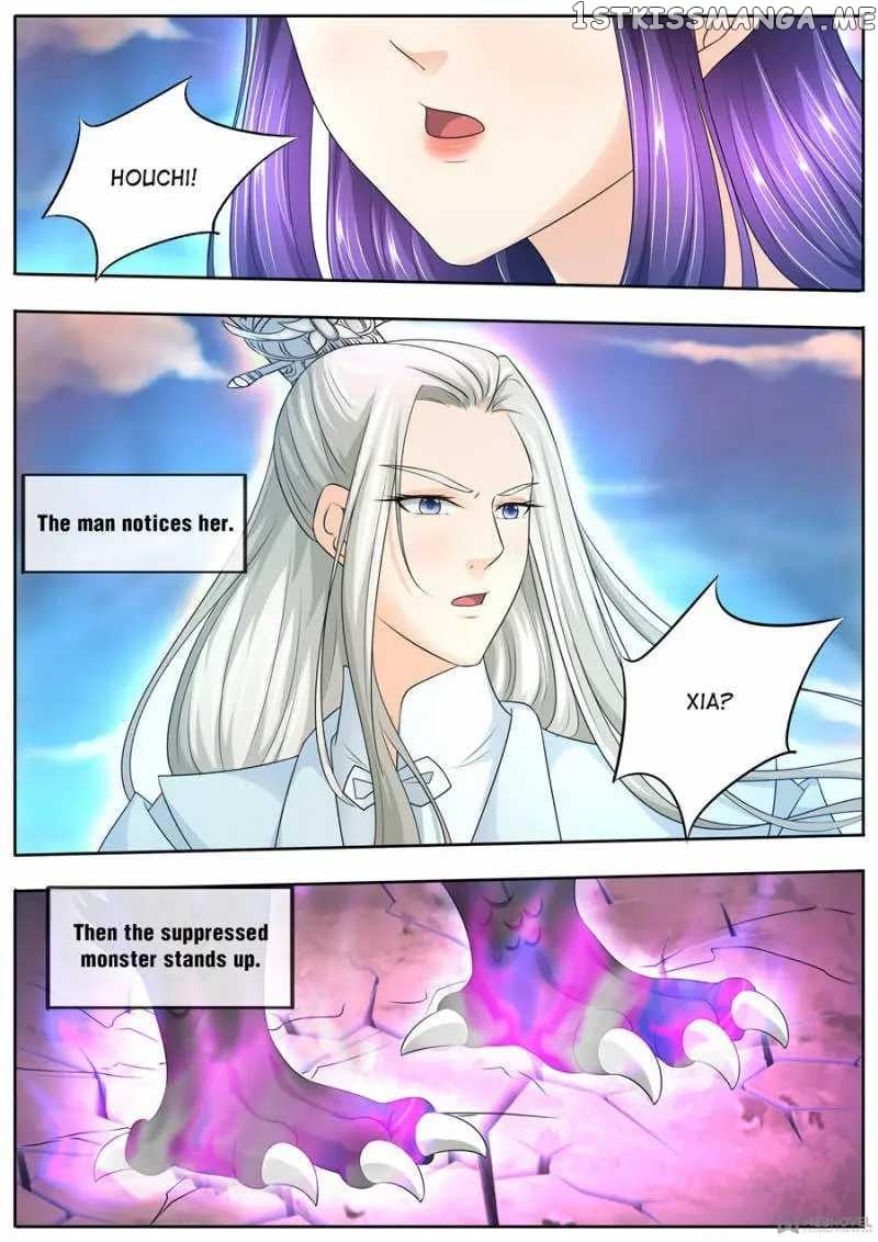 What Should I Do With My Brother? chapter 170 - page 1