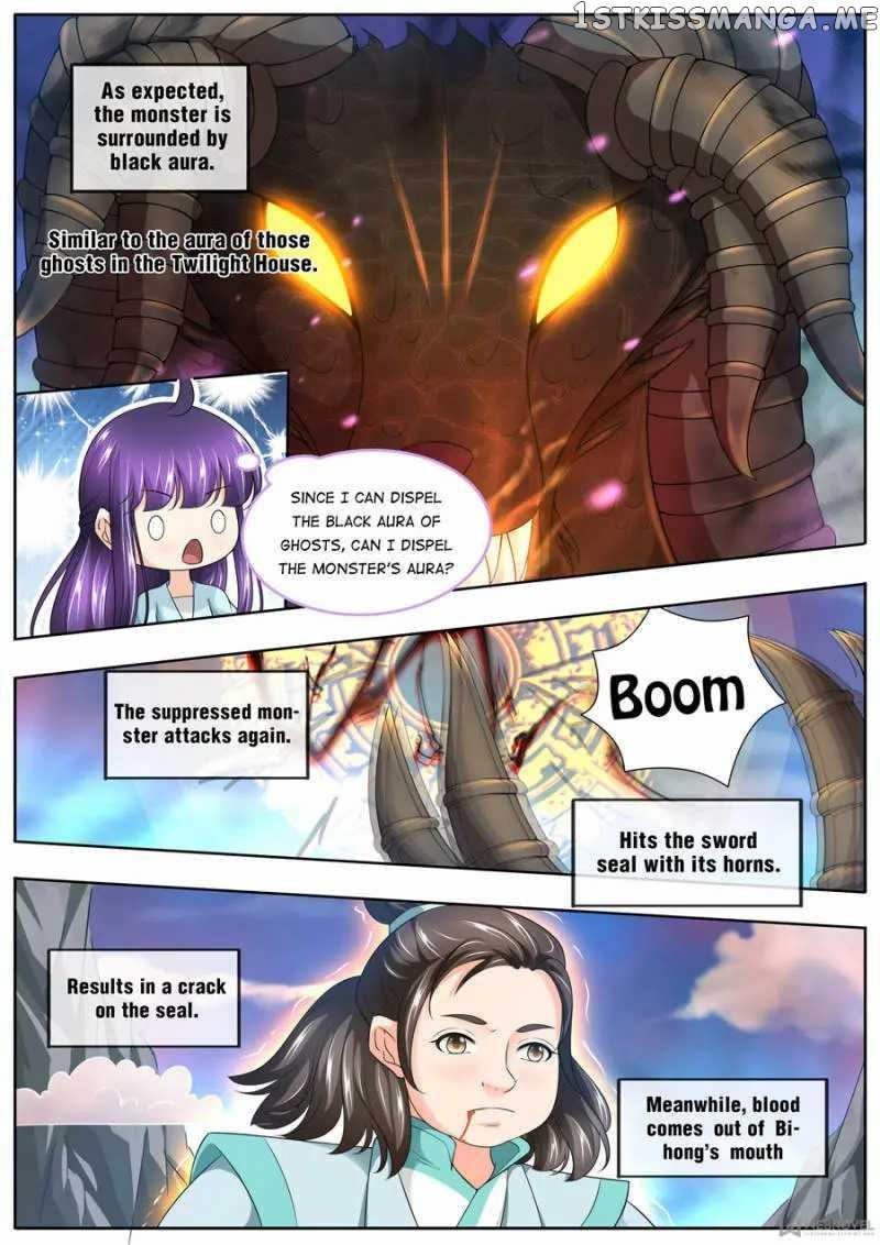 What Should I Do With My Brother? chapter 170 - page 6