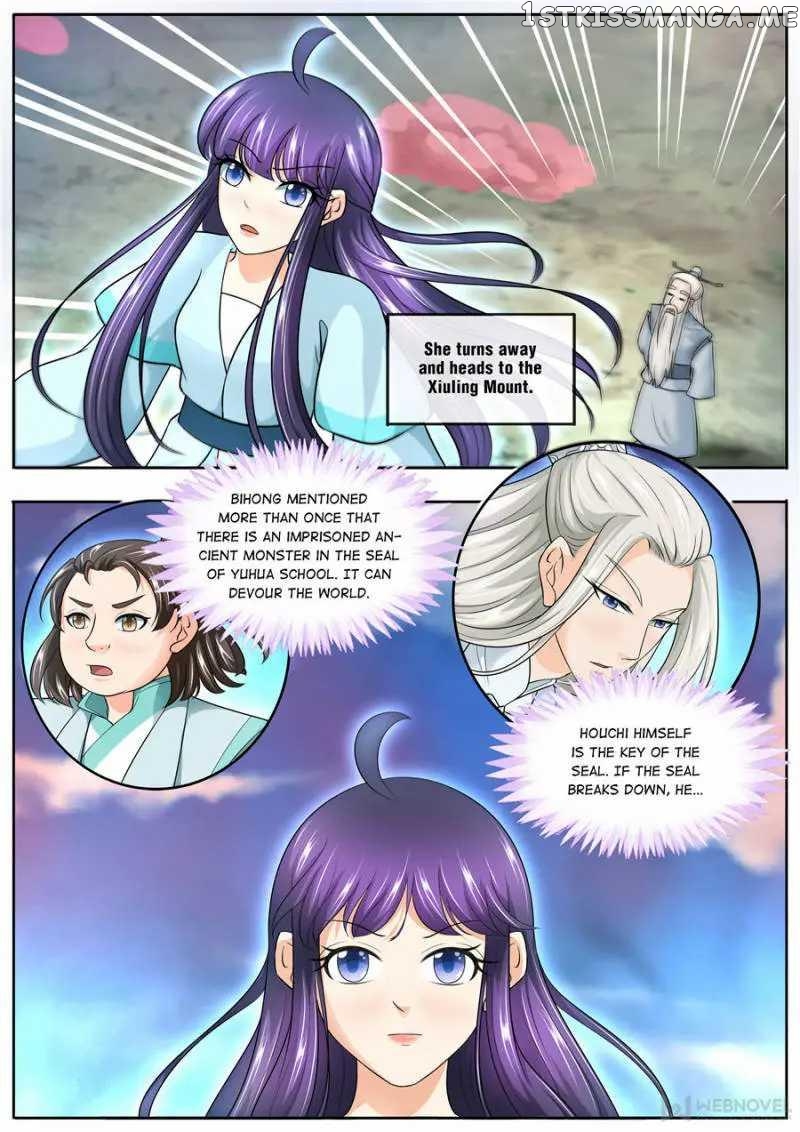 What Should I Do With My Brother? chapter 169 - page 6