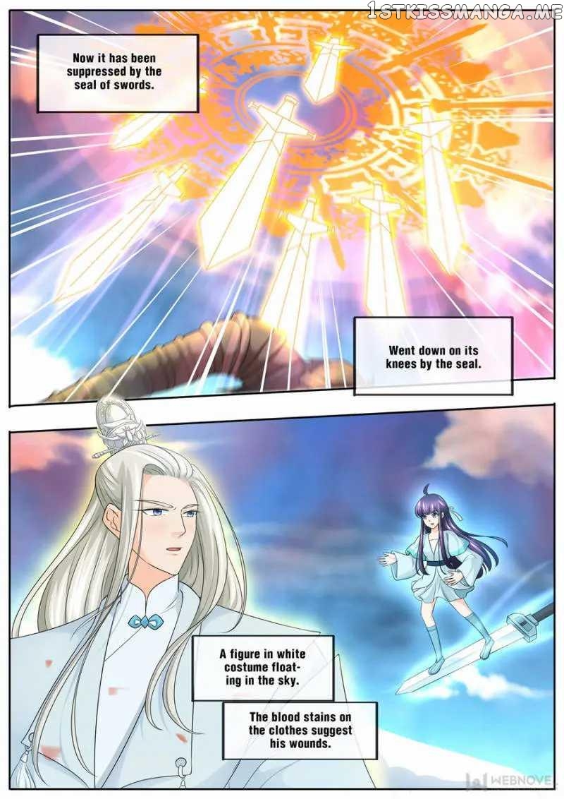 What Should I Do With My Brother? chapter 169 - page 9