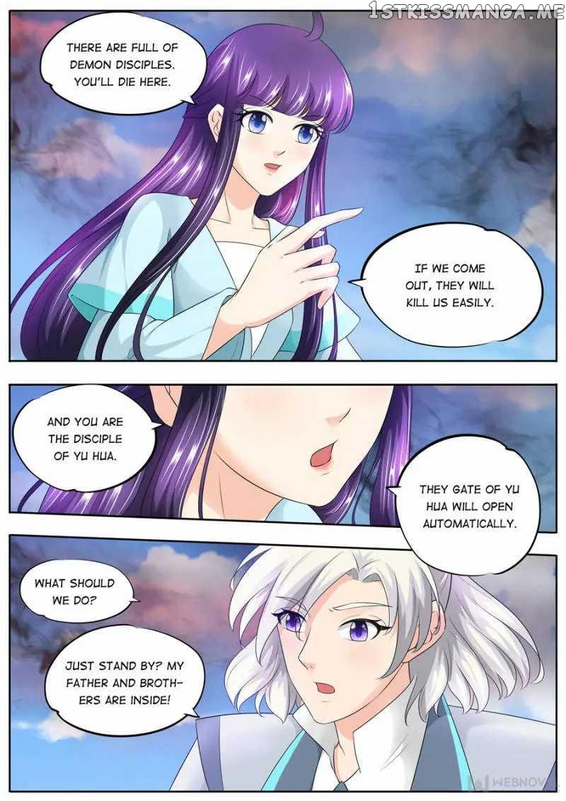 What Should I Do With My Brother? chapter 166 - page 10