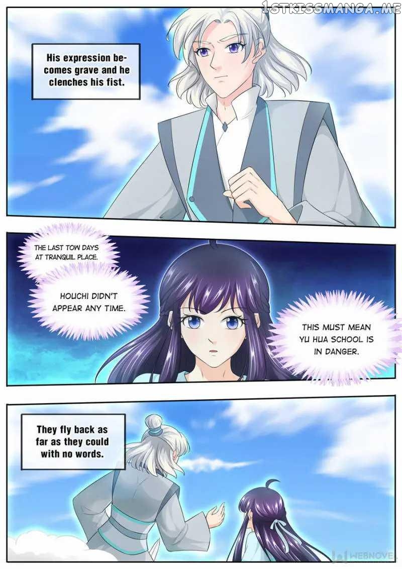 What Should I Do With My Brother? chapter 166 - page 3