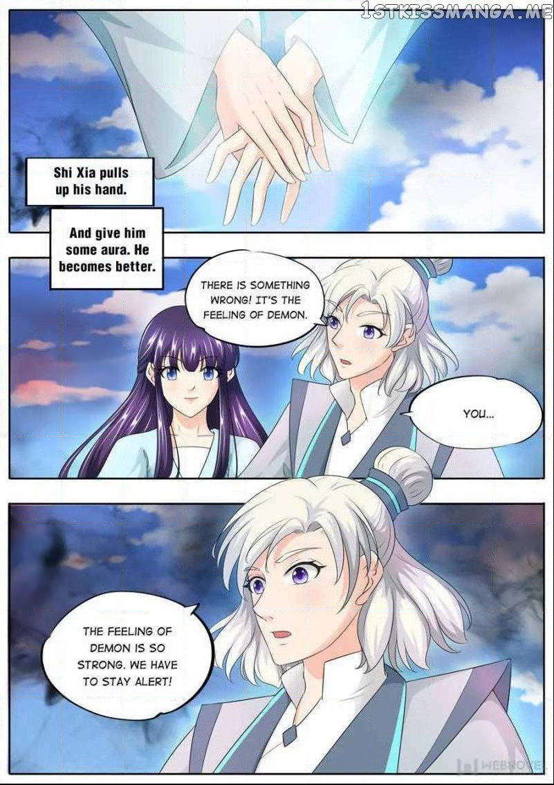 What Should I Do With My Brother? chapter 166 - page 5