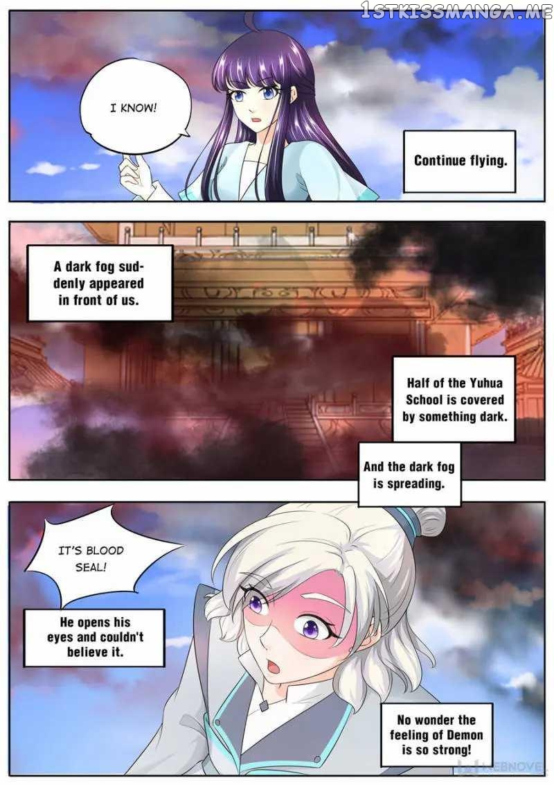 What Should I Do With My Brother? chapter 166 - page 6