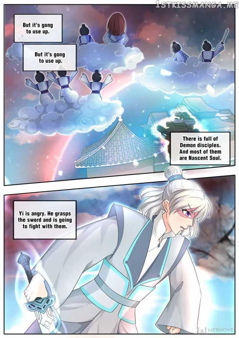 What Should I Do With My Brother? chapter 166 - page 7