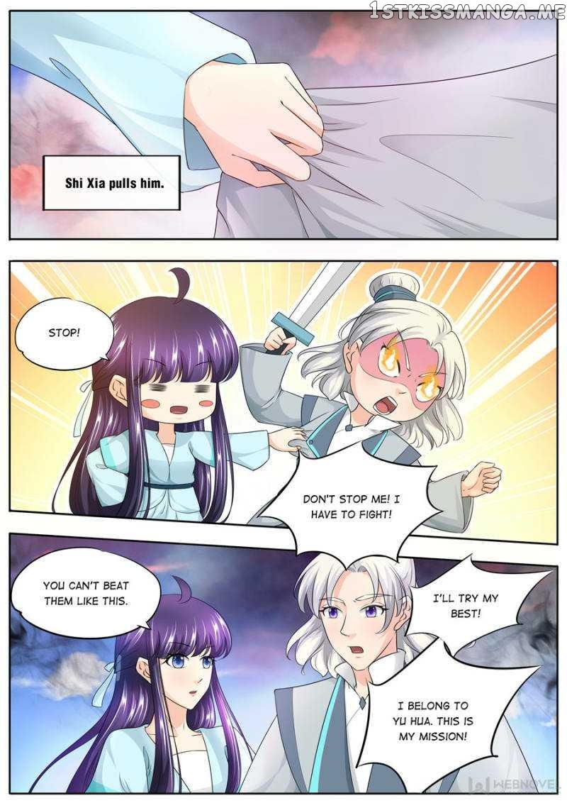 What Should I Do With My Brother? chapter 166 - page 8