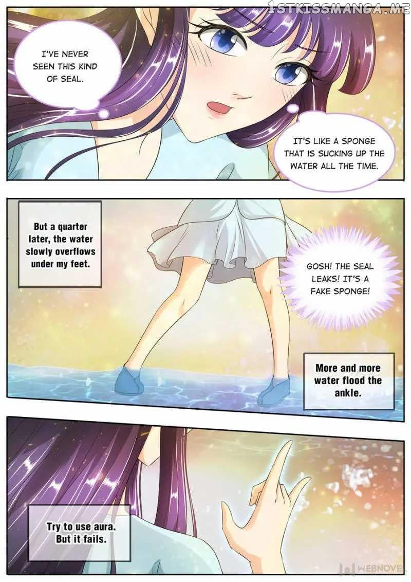 What Should I Do With My Brother? chapter 164 - page 2