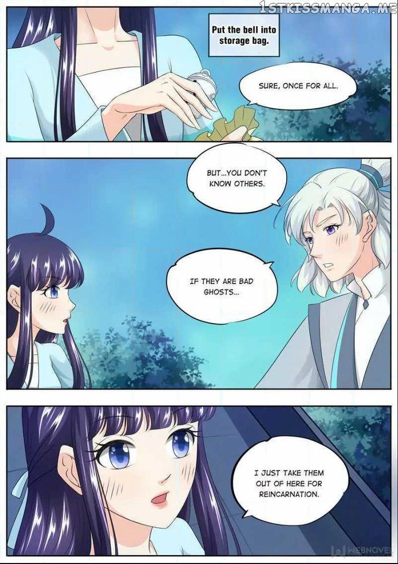 What Should I Do With My Brother? chapter 163 - page 2