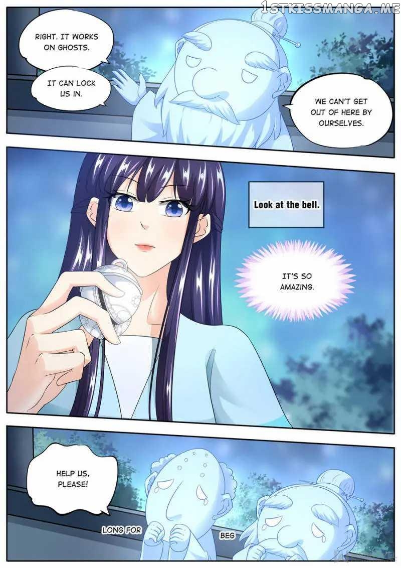 What Should I Do With My Brother? chapter 162 - page 3