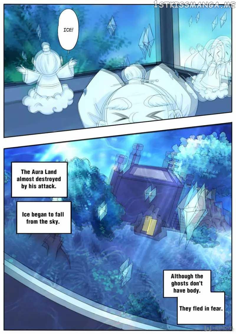 What Should I Do With My Brother? chapter 155 - page 4