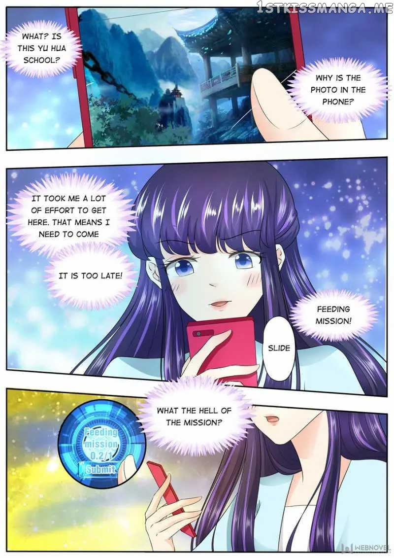 What Should I Do With My Brother? chapter 155 - page 6