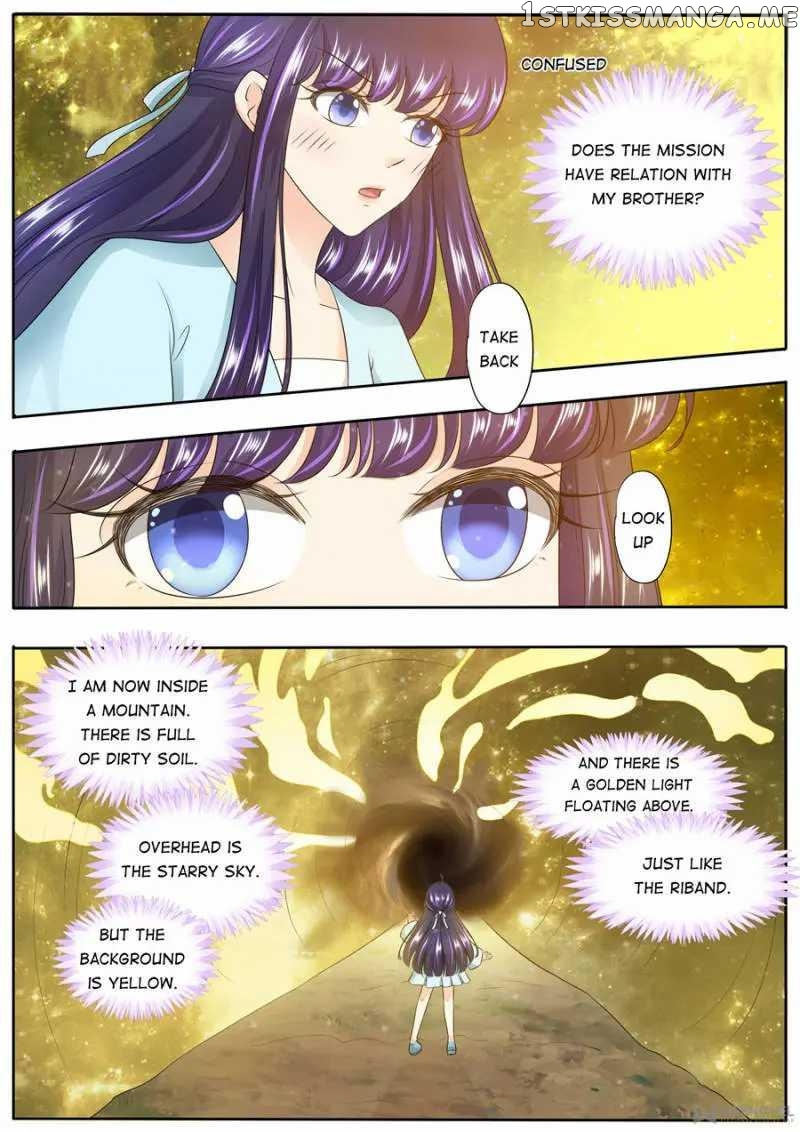 What Should I Do With My Brother? chapter 155 - page 7