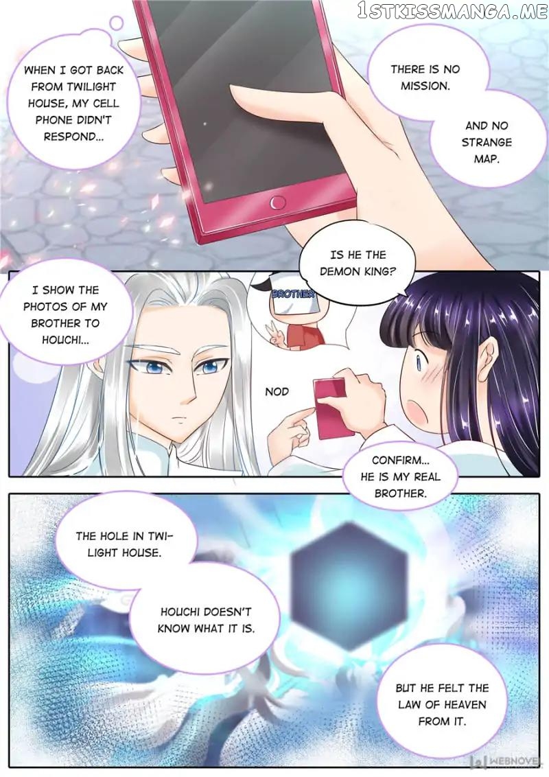 What Should I Do With My Brother? chapter 111 - page 2