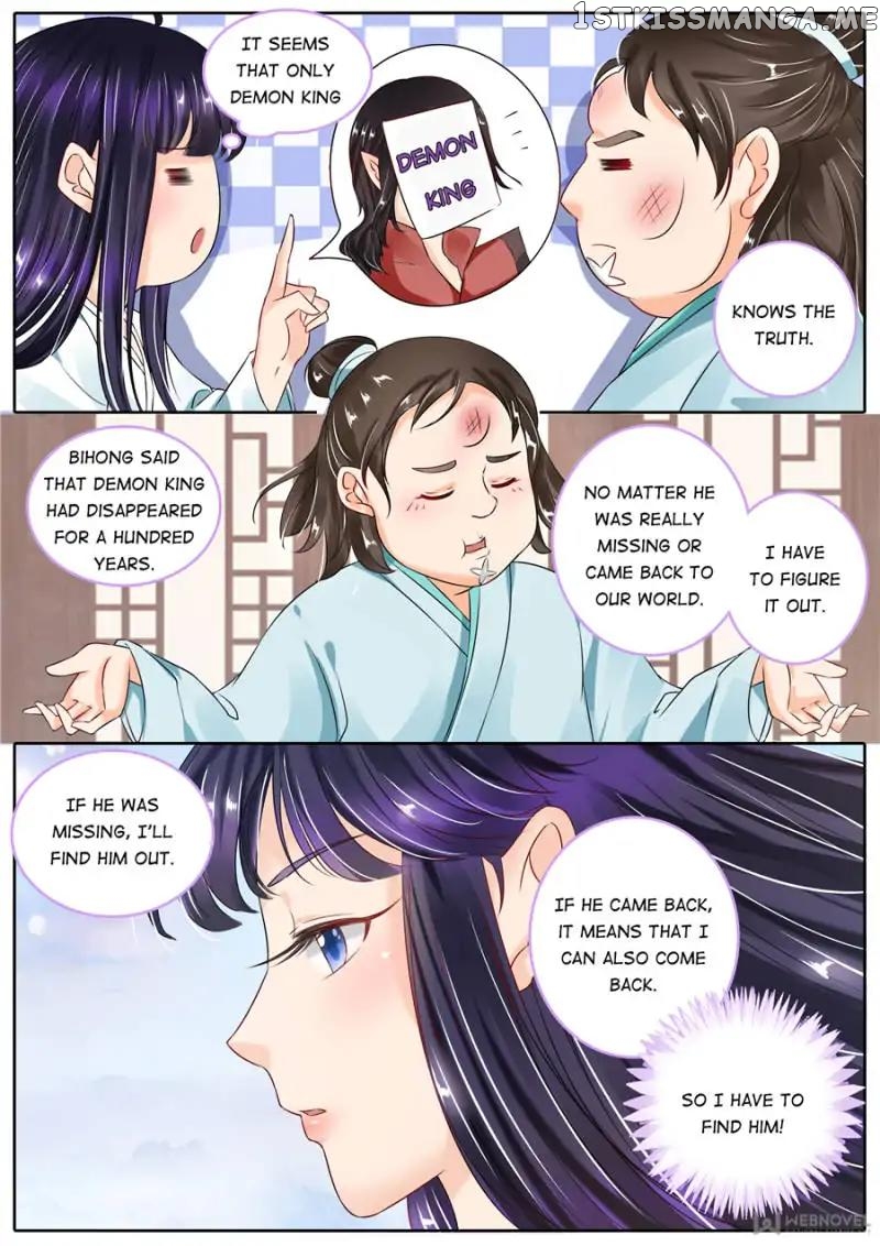 What Should I Do With My Brother? chapter 111 - page 4