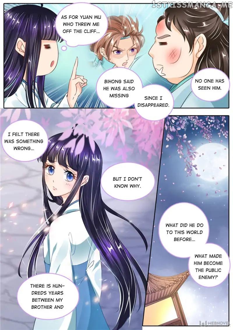 What Should I Do With My Brother? chapter 111 - page 5