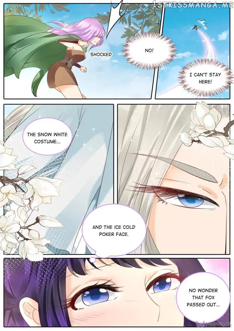 What Should I Do With My Brother? chapter 107 - page 9